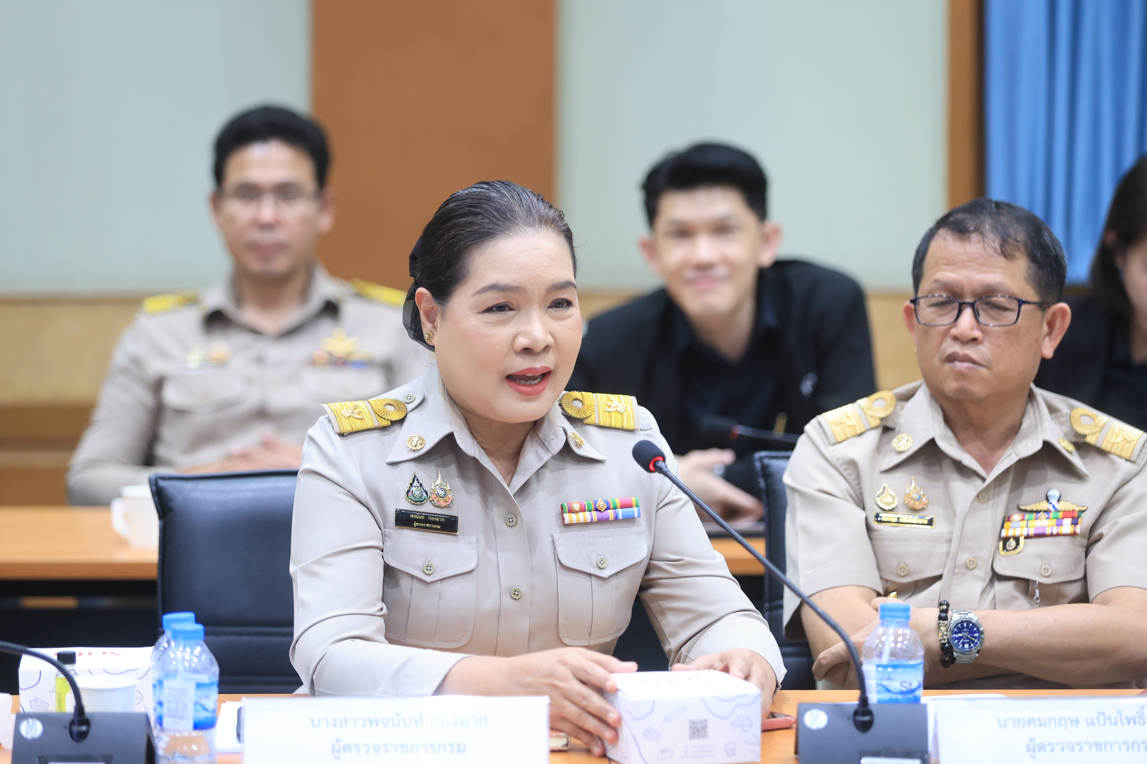 title - ส.ป.ก. ประชุมติดตามความก้าวหน้าการจัดงาน 